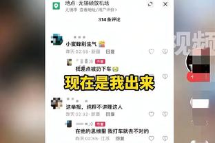 土足协声明：土耳其超级杯在沙特举办的决定未受政治因素的影响