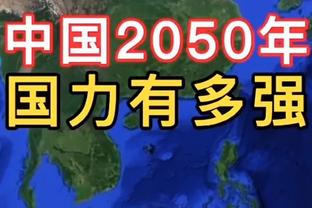 关键时刻送分！普尔防守时假摔 送开拓者一个罚球！